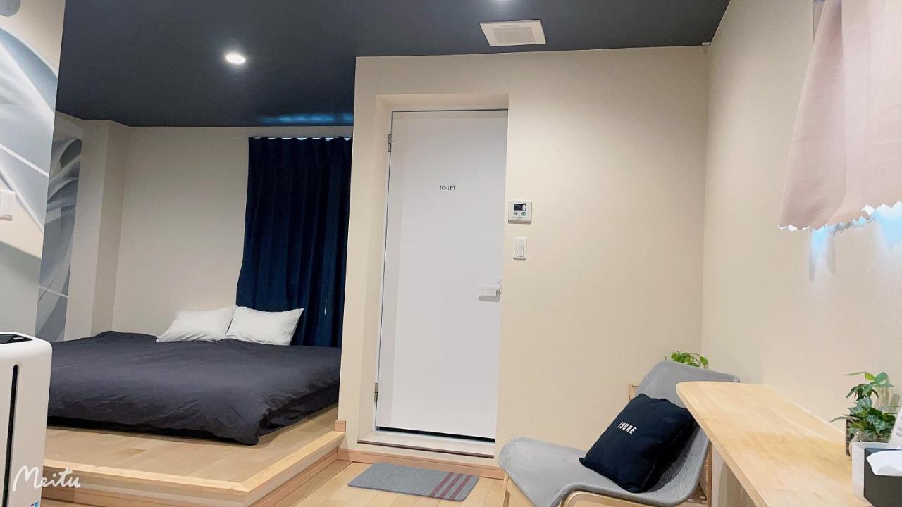 Leisure Hotel 中野 Токио Екстериор снимка